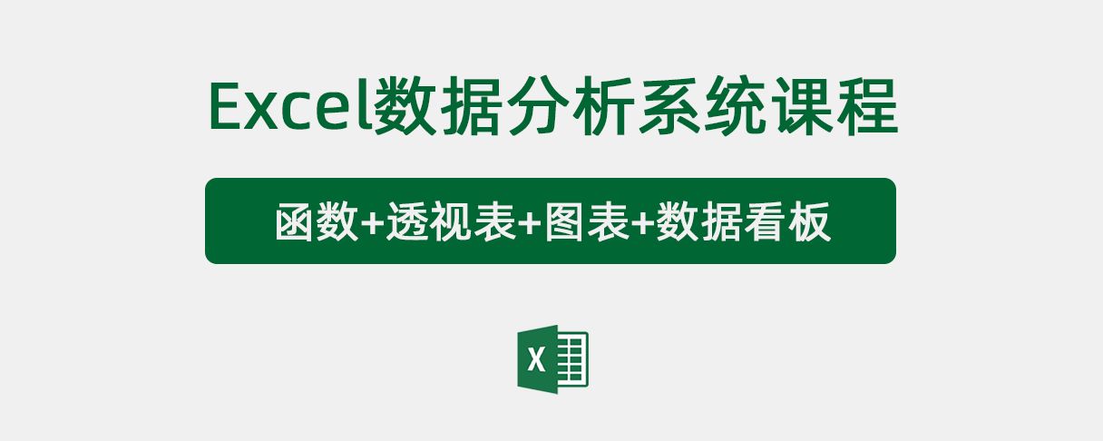 轮播图1